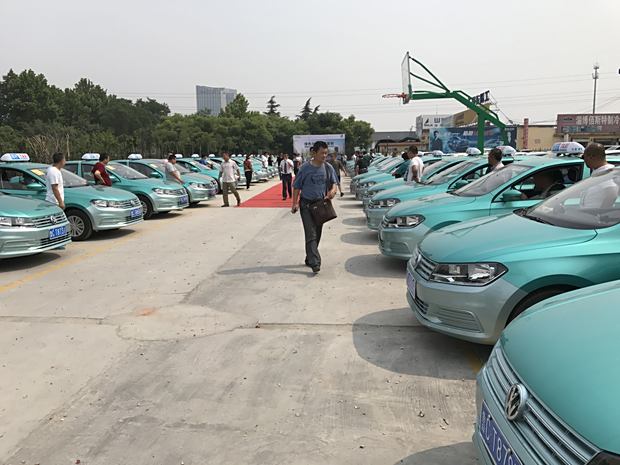 在线教育项目展示