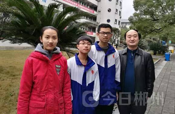 在线教育项目展示