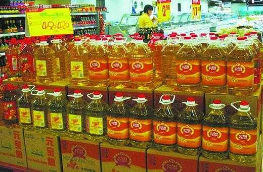 社交媒体项目展示