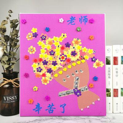 电商平台项目展示