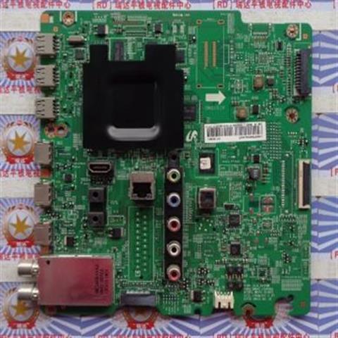 电商平台项目展示