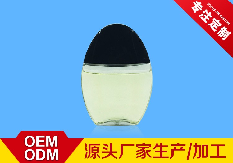 电商平台项目展示