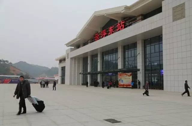 在线教育项目展示