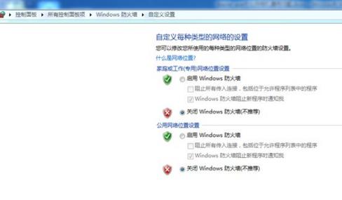 工業相機為什麼丟幀，如何解決第壹步1.jpg