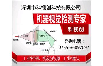 什麼是虛擬儀器