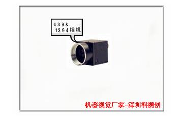 什麼是像素直徑