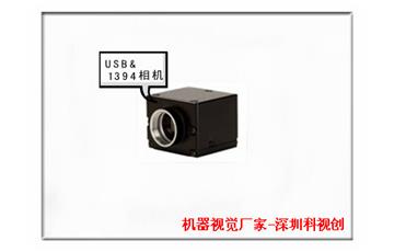 什麼是像素
