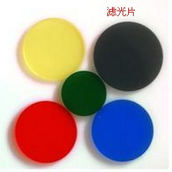 什麼是濾光片及濾光片的應用.jpg
